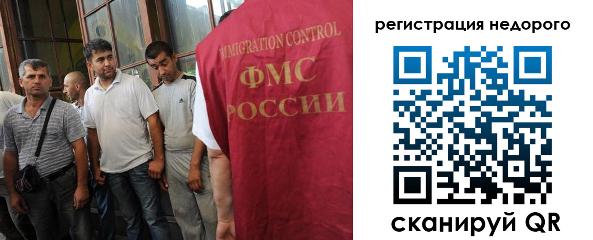 регистрация для школы в Новой Ляле